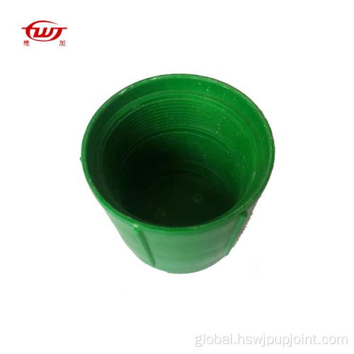 API5CT Thread Protector API5CT EUE NUE Plastic thread protector Manufactory